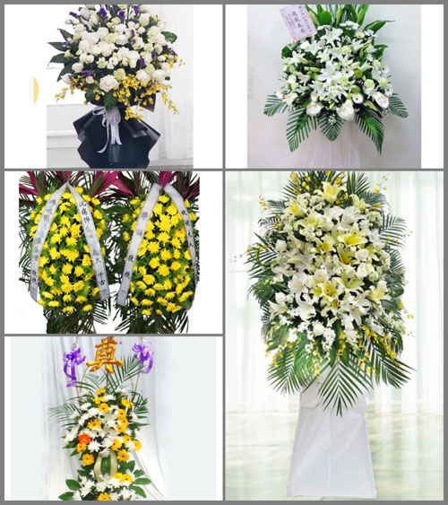 广东清远市连南县涡水镇白事花篮预定